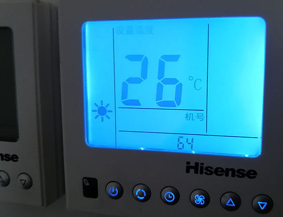 文成海信中央空调维修电话在哪里找