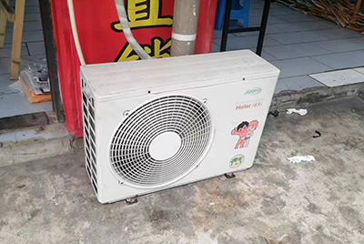 文成空调突然不制冷只吹自然风怎么办？